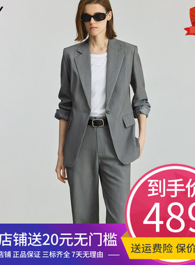LILY2026春新款格雷系通勤气质休闲通勤收腰一粒扣灰色西装外套女