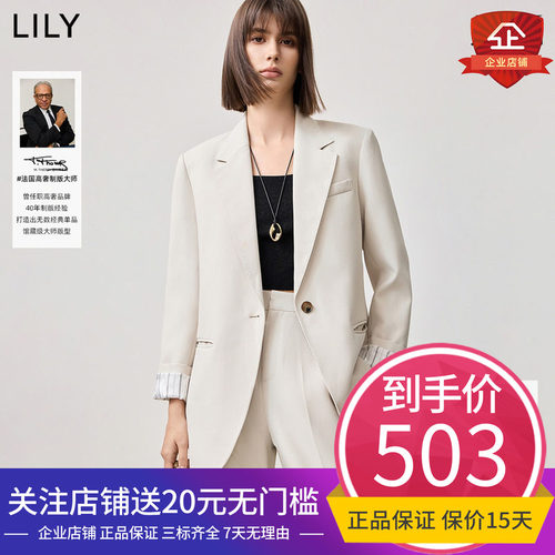 【LILY大师系列】商场同款2025春女装经典职业通勤高级感西装外套