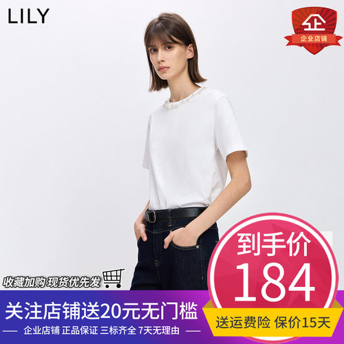 LILY2026春新款女装纯棉简约钉珠圆领休闲米白色短袖T恤内搭上衣