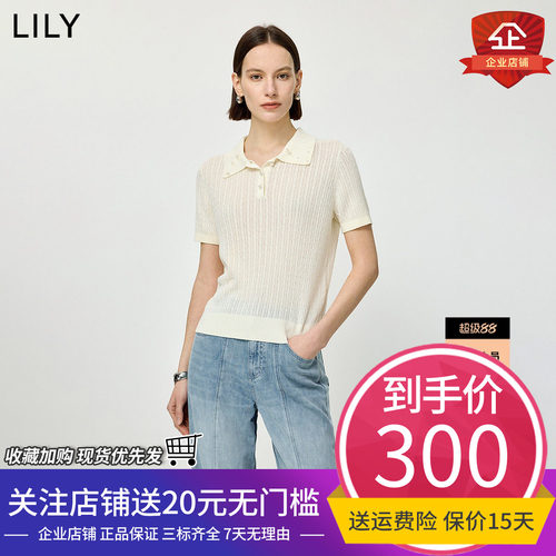 LILY2026夏新款女装含莱赛尔亚麻经典老钱风POLO领绞花短袖针织衫