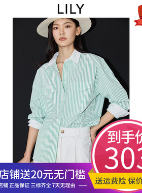 LILY2025春新款简约宽松休闲撞色条纹通勤百搭绿色长袖衬衫女上衣