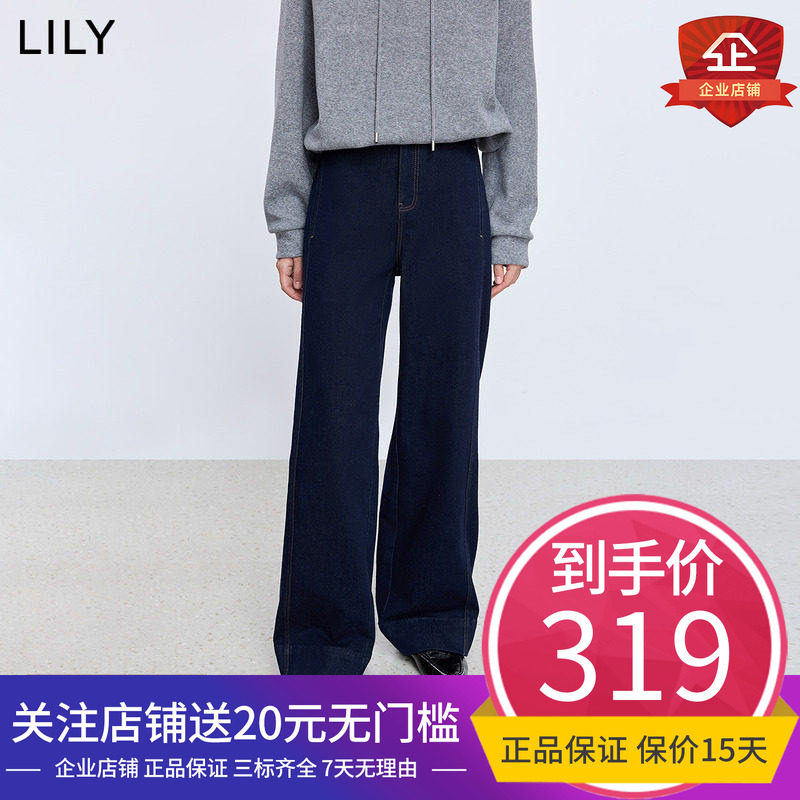 LILY2025冬新款复古简约深色休闲通勤百搭抓毛原色直筒裤牛仔裤女,女装/女士精品,牛仔裤,淘宝优惠券,粉丝福利购,淘宝优惠卷