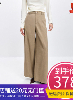 LILY2026春新款女装含亚麻欧若风肌理感休闲通勤灰绿色直筒阔腿裤