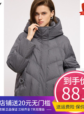 LILY2025冬新款女装格雷系连帽90鸭绒宽松灰色茧型面包羽绒服外套