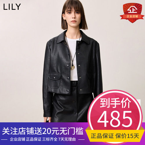 【商场同款】LILY2025春新款女装复古正肩休闲黑色皮衣夹克外套