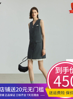 LILY2025秋新款格雷系学院条纹拼接灰色无袖V领马甲背心连衣裙女