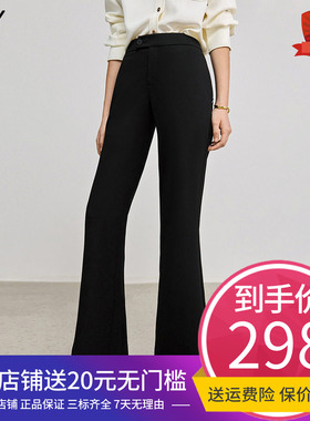 超模小黑裤LILY2025春夏新款女装弹力修身微喇裤高腰黑色休闲长裤