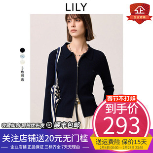 【商场同款】LILY2025春新款女装简约休闲翻领修身针织开衫外套女