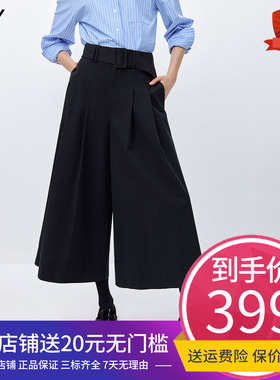 LILY2026春新款女装莱赛尔棉混纺腰带压褶休闲通勤A字七分裤裙裤