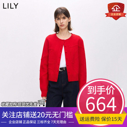 100%羊毛商场同款LILY2025针织衫