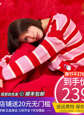 LILY2024冬新款女装时髦红色撞色条纹宽松百搭通勤套头圆领针织衫