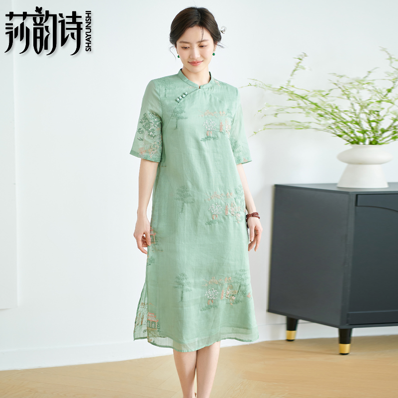 莎韵诗新中式国风A字裙苎麻刺绣