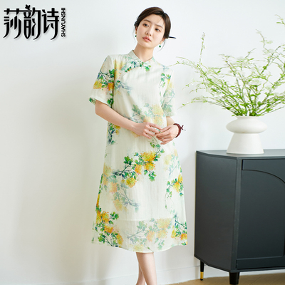 绿色印花苎麻改良旗袍夏季茶艺师日常国风连衣裙中式禅意茶服仙气