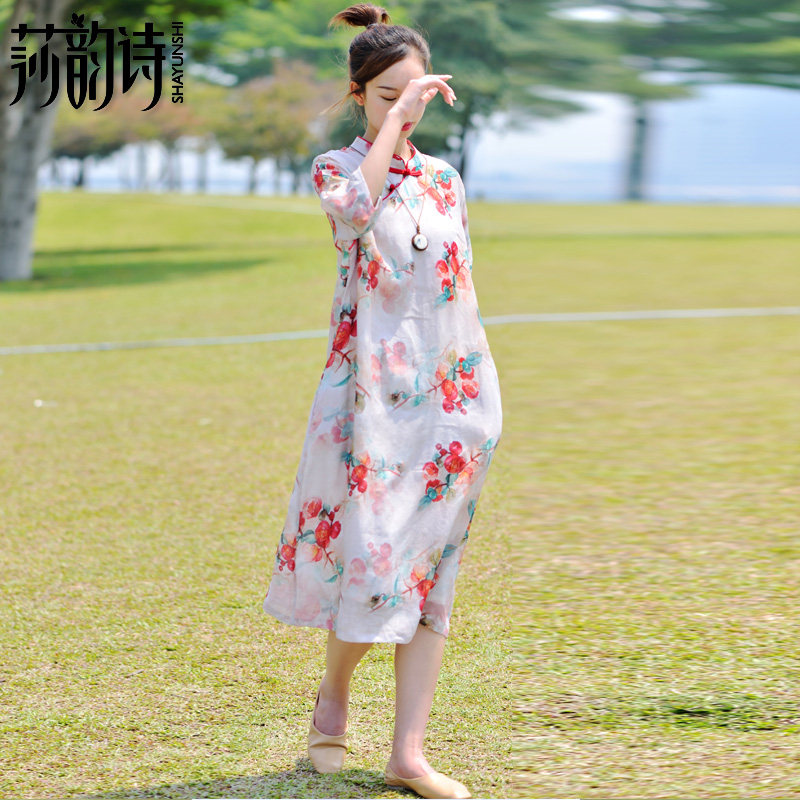 莎韵诗2022年文艺中式斜襟改良旗袍中国风夏季新品印花苎麻连衣裙