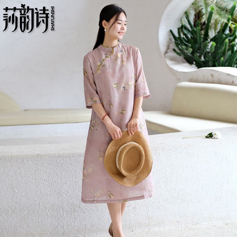 莎韵诗2022夏季文艺中国风清新印花改良旗袍裙中式立领斜襟连衣裙