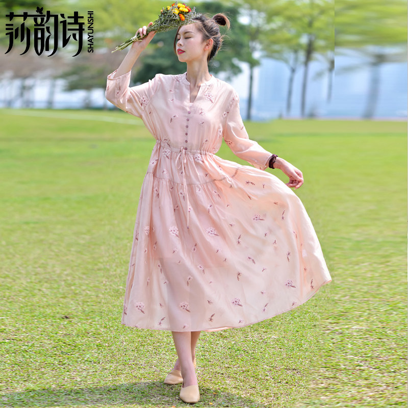莎韵诗2022文艺两件套茶歇裙夏季新品显瘦V领宽松绣花系带连衣裙