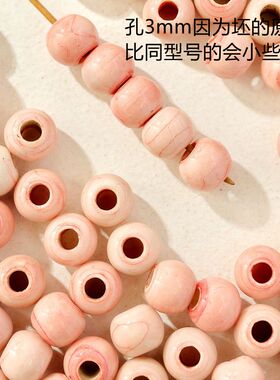 景德镇陶瓷珠子圆形隔珠项链手链复古蓝色文玩配饰学生女耳钉diy