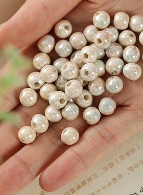 陶瓷亮光珍珠釉小珠子diy圆珠自制串珠散珠白色编织马卡龙香灰