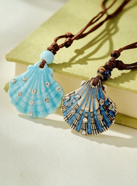 小饰品首饰贝壳吊坠项链绳子