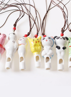 陶瓷卡通口哨可爱风学生绳子吊坠