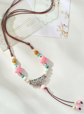 项链陶瓷直播花釉扁珠摆地摊货源