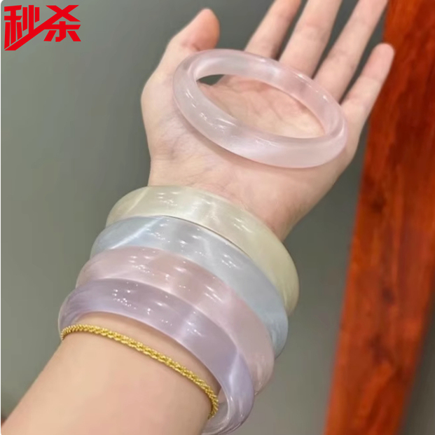 冰冰粉猫眼浅粉百搭手镯白月光