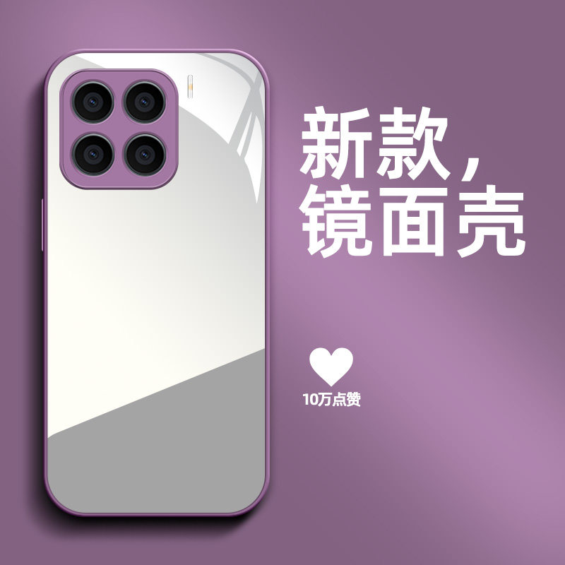 适用小米 15pro手机壳2410DPN6CC镜面241oDPN6CC带化妆镜XmL5pro保护套Miui15pr0防摔高级感补妆镜全镜面