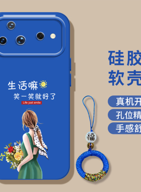 适用华为 Nova16pro手机壳CRS-AL00奢华化为novα16pro中国风保护套小清新新款软壳硅胶高级感全包防摔