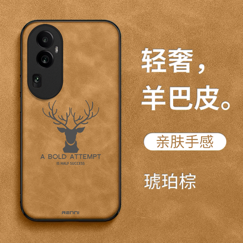 适用oppo Reno10手机壳PHW110简约RoneL0男款PHWl10保护套rneo1o全包Ren010防摔Reon10复古高级感商务