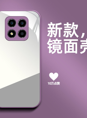 适用红米 Note14pro手机壳24090RA29C镜面Rdemi note14pro带化妆镜Hmnotel4pro保护套防摔高级感补妆镜全镜面