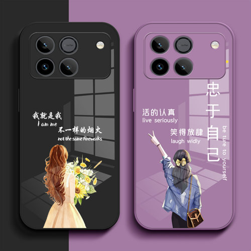 适用荣耀Win手机壳AAP-AN00玻璃壳AAP-AN0o新款h0norWin保护套Win全包荣誉Win奢华honrowin女神气质风高级感