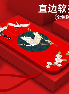 适用于华为sp200保护套nzones7pro5g手机壳nz0nes7pro女noznes7pro软硅胶SP200卡通网红保护壳sp2oo全包防摔