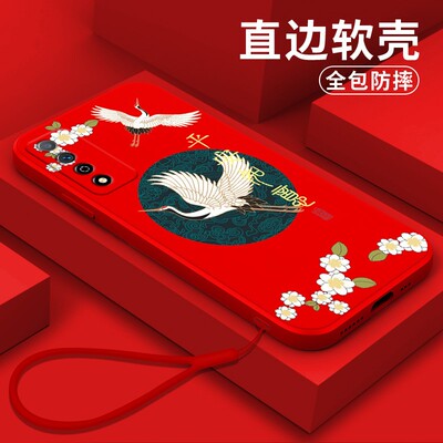 适用华为nzones7pro手机壳sp200