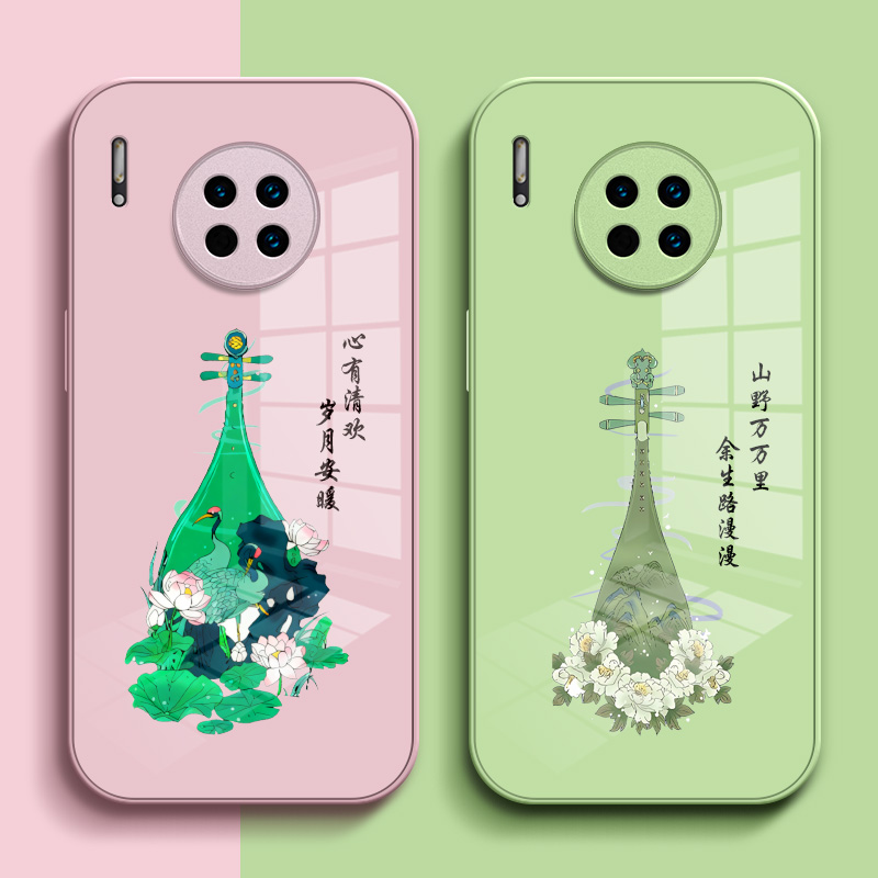 适用华为 Mate30e手机壳化为mate3oe保护套hwmαte30e钢化玻璃背板玻璃壳中国风琵琶硅胶软边