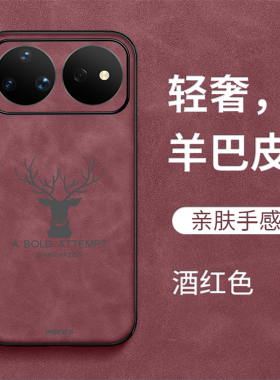 适用华为Nova16pro手机壳CRS-AL00高级感Hwn0va16pro保护套Noval6pro防摔化为Novα16pro奢华Nova16pr0全包