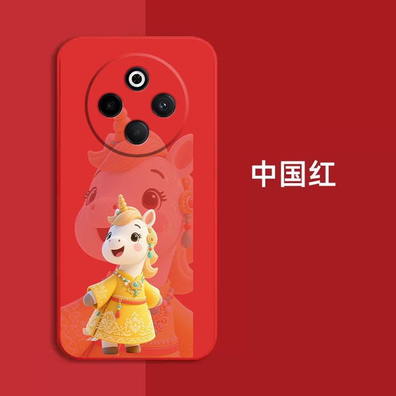 适用vivo Y300pro+手机壳 V2456A红色Voy300pro+新款VovoY300pro+保护套全包防摔时尚软壳马年马上发财