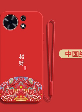 适用华为麦芒40手机壳 TYH651M-02软壳Hw麦芒4o简约化为麦芒40保护套全包防摔硅胶软套红色手机盒