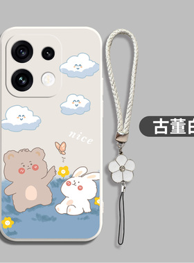 适用oppoReno16pro手机壳PMK110创意Reon16pro全包Ren016pro硅胶Rneo 16pr0软壳带挂绳保护套简约防摔个性