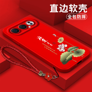 AN00防摔新款 适用荣耀500pro手机壳MEP an00全包MEP anoo保护套mep 克莱因蓝简约中国风小清新 ANOO软壳mep