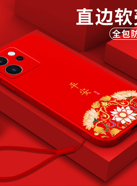 适用oppo Reno15pro手机壳 PLV110硅胶欧珀Ren015pro软壳rone L5pro保护套 PLVl10全包rneo15pr0防摔时尚简约