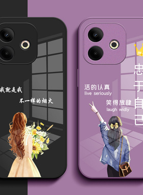 适用oppo A5活力版手机壳pkvll0玻璃壳PKV11O女款pkv11o保护套PKV110奢华高级感外套