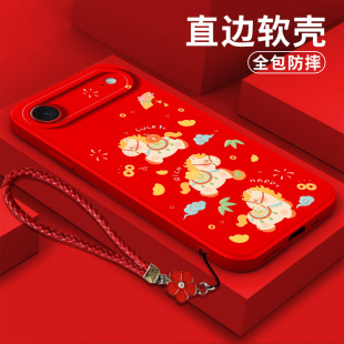 适用iphone 17手机壳MG6X4CH软壳a3521保护套A全包 17air防摔A3521硅胶卡通可爱马年暴富ip