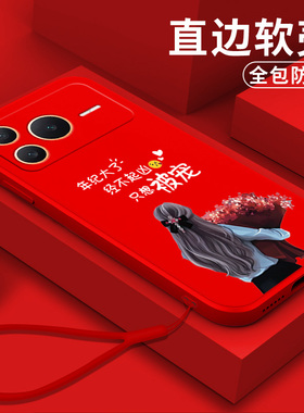 适用荣耀Power2手机壳SER-AN00软壳SER-ANo0保护套Power2全包荣誉Power2硅胶HwHONORp0wer2防摔红色简约软套