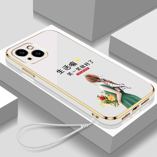 适用iphone14手机壳A2884保护套iphoe14防摔ihone14带挂绳iphnoe14新款pgL4女款品果14全包硅胶高颜值软壳