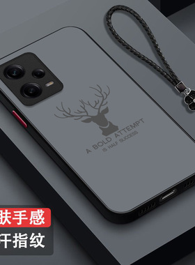 适用红米 Note12pro+手机壳22101316UC男款note12pro+磨砂Rdeminote12pro+半透明保护套全包防摔高级感奢华