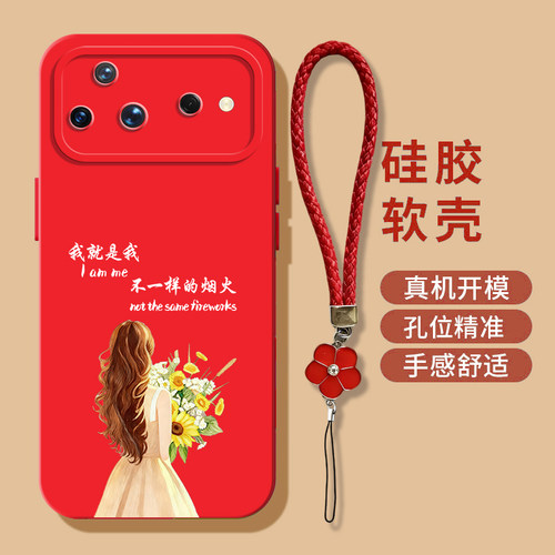 适用华为Nova16ultra手机壳HIP-AL00软壳hwn0va16ultra防摔nova16ultrα硅胶Noval6ultra保护套全包简约新款