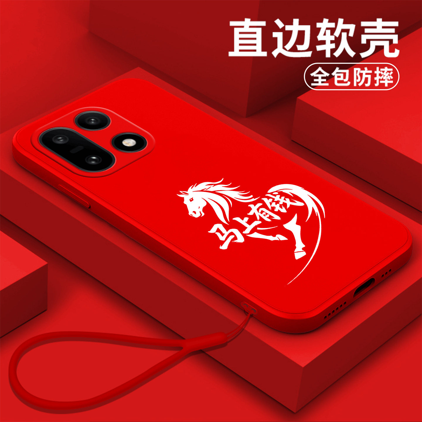 适用一加 15手机壳PLK110简约壹加15软壳1+L5新款PLK1l0保护套1加15全包onePlus15防摔中国风小清新个性