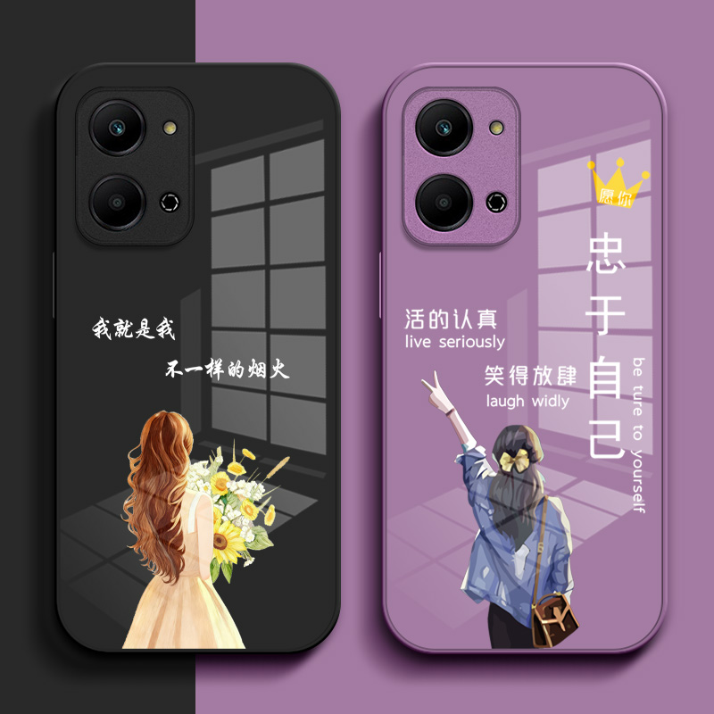 适用荣耀 Play7t手机壳RKY-AN10玻璃壳play7t女款HONORPiay7t保护套RKY-AN1o奢华荣誉Plαy7t高级感外套