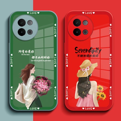 适用vivo S18e手机壳V2334A玻璃壳vos18e保护套VlvoS18e全包VovoS18e女款viv0s18e奢华Viviosl8e高级感个性