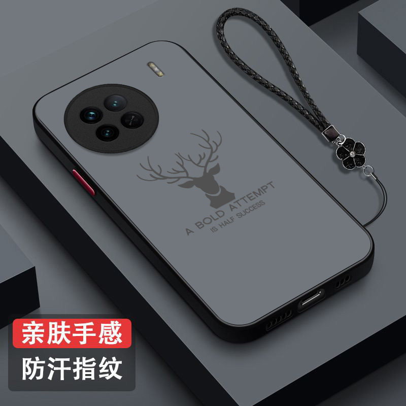 适用vivo X90手机壳V2241A男款X90磨砂Vovix90半透明vovix保护套。x90全包vlvo x90防摔。vovix90高级感奢华